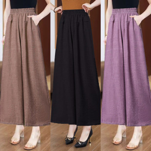 2025春夏新款 女装 大码 显瘦薄款 特价 宽松百搭阔腿中老年休闲裤 裙裤