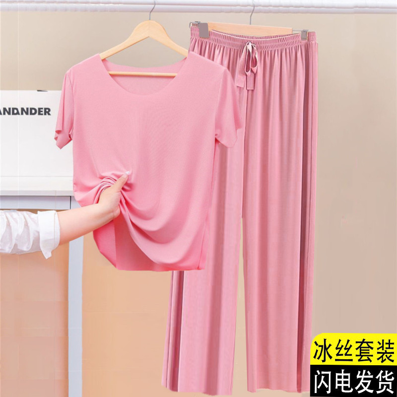 清仓冰丝短袖套装女可外穿夏天睡衣T恤宽松休闲家居服休闲裤女装