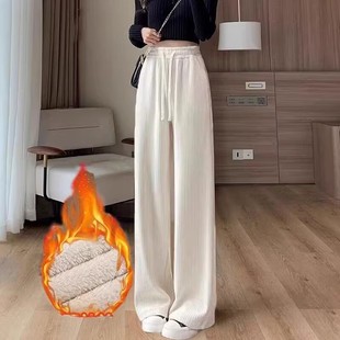 宽松灯芯绒垂感直筒裤 羊羔绒加绒加厚雪尼尔阔腿裤 女2024秋冬新款