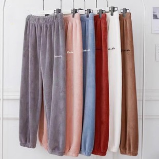 加绒加厚懒人睡裤 秋冬季 女潮 珊瑚绒居家外穿收口保暖裤 仙女暖暖裤