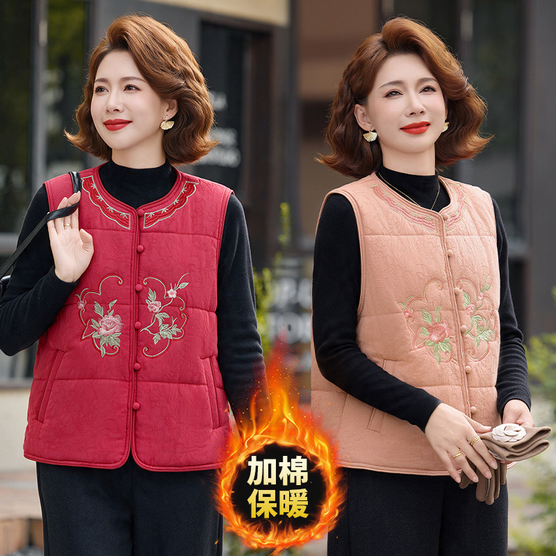 新中式妈妈装加棉保暖马甲