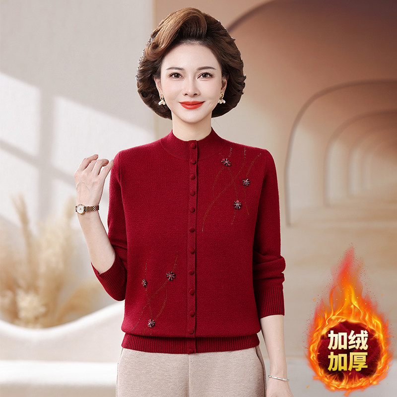 云裳妈妈装红色加绒针织开衫