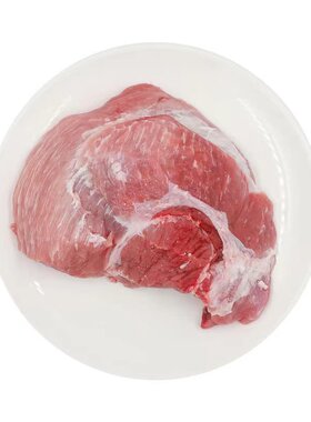 山姆 冰鲜黑猪瘦肉约1kg 元宝展肉通脊随机   顺丰干冰冷链包邮