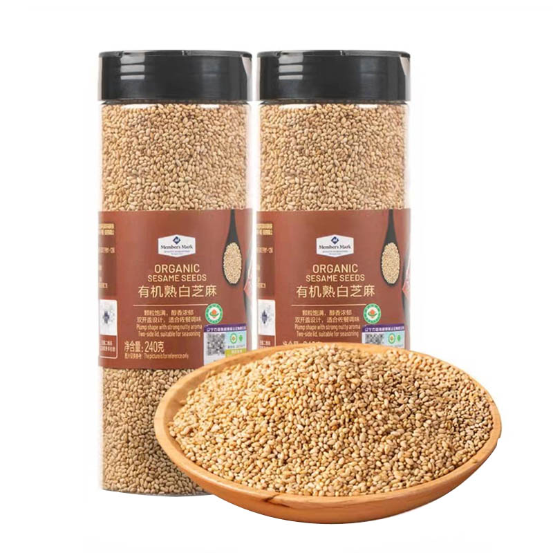 山姆 Member's Mark熟白芝麻240gX2瓶  有机芝麻