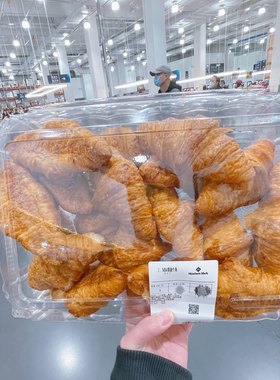 山姆超市  小黄油牛角面包 25g*18个 采购当天日期 顺丰发货 代购