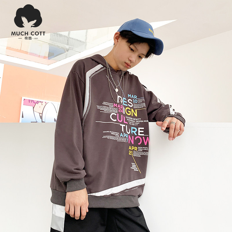 Boys Sweater 2020 spring and autumn Children's clothing new pattern Hooded Sweater CUHK Korean Edition Easy letter Chao Tong Pulloverin the Children/Baby/Family fitted , Sweater/Fleece  category - from Buy2taobao.com to provide professional Taobao agent buy service