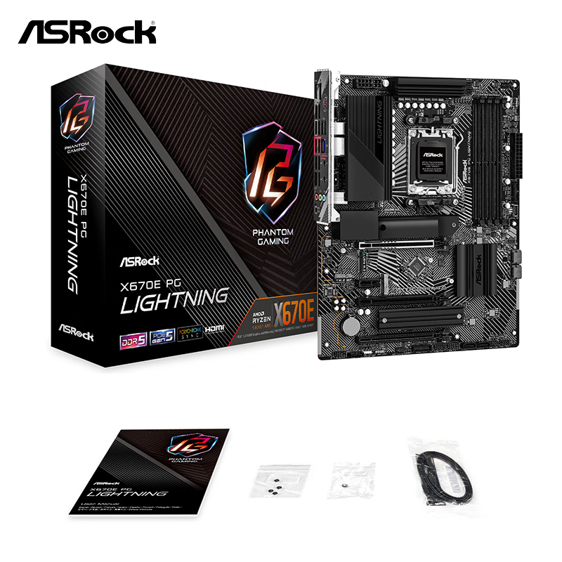 华擎/ASRock X670E PG Lightning闪电风暴 ATX主板 Socket AM5