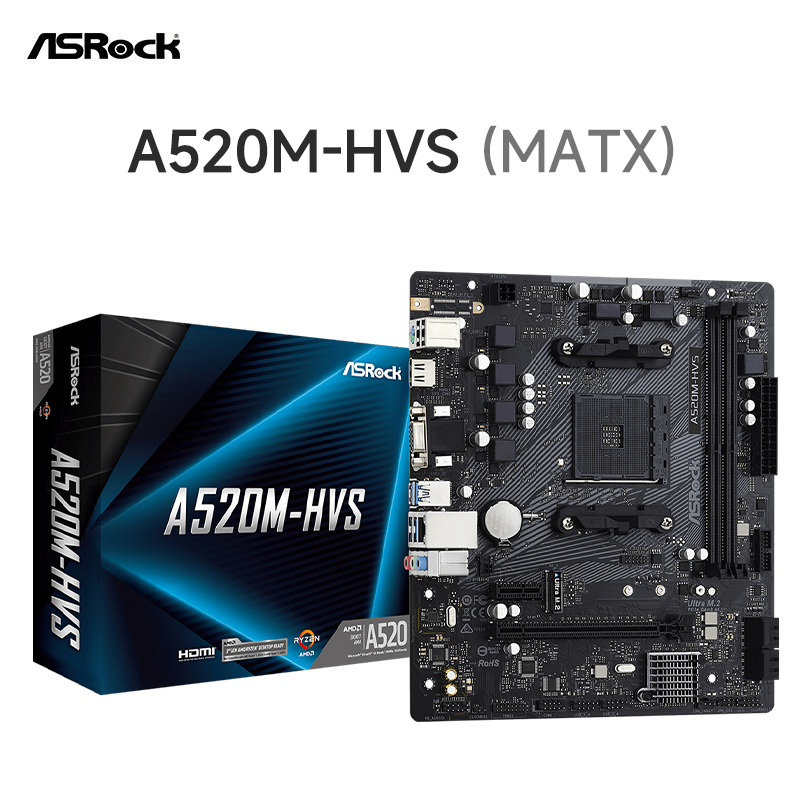 华擎/ASROCK A520M-HVS MATX主板  5700G/r5 5600g板u套装