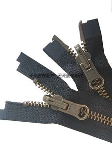 服装 YKK5号金属青古铜齿双开口双面拉链 门襟 开衫 两面正反穿