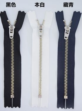 YKK3号白铜闭口拉链 休闲裤牛仔裤门襟拉链YNRC-39 GSN8 C5 PJR12