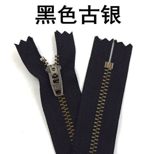 YKK3（45）号青古铜白铜牛仔裤裙