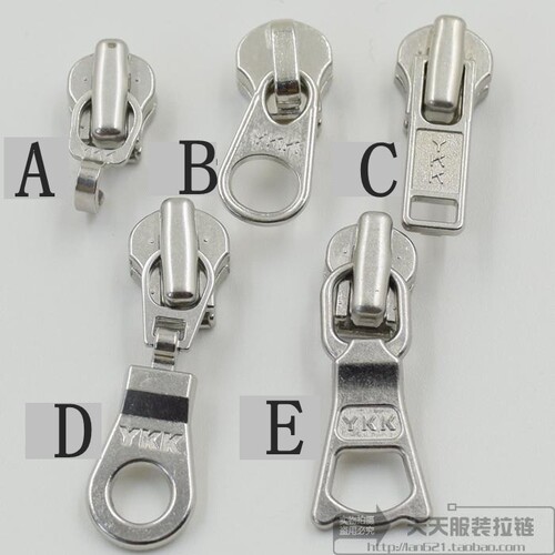 金属拉链3号YKK白铜色