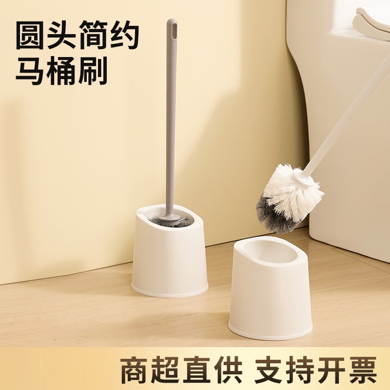 家用马桶刷软毛圆头厕所刷壁挂长柄专用马桶刷子加长柄壁挂式白色