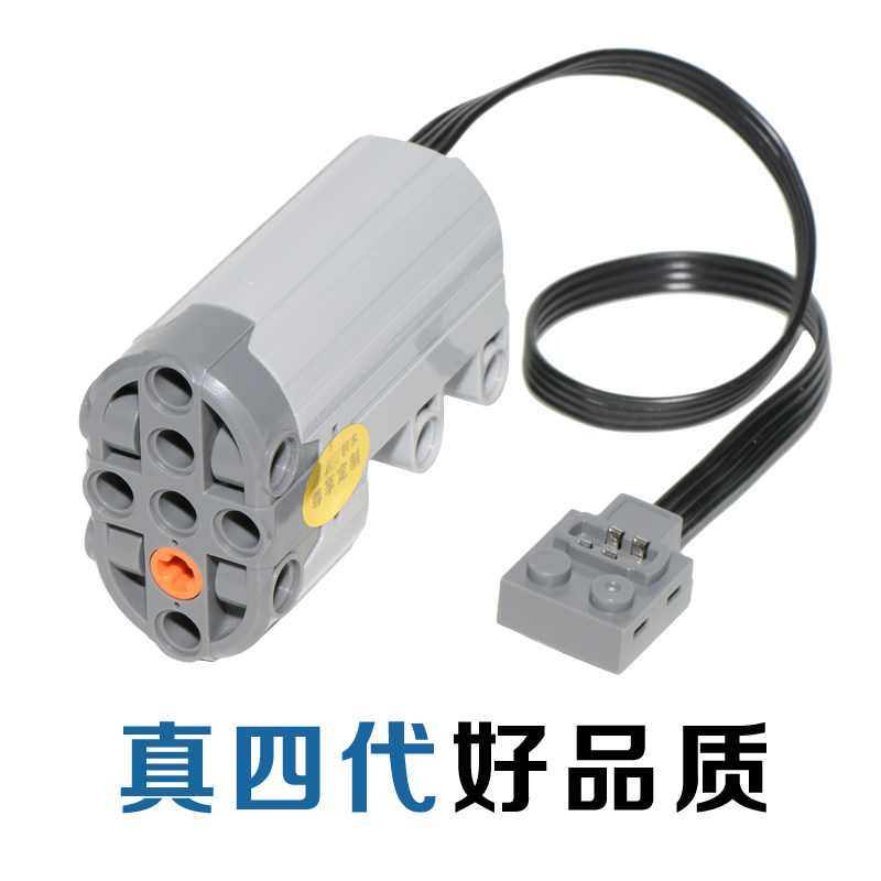 伺服马达国产科技系列PF配件拼插积木兼容乐高88004转向电机99498|msdalam kategori Toy/bayi/teka-teki/blok bangunan/model, manik/teka-teki/Pasangan/pemasangan/Pukul mainan, pembinaan/Berjuang blok dimasukkan - dari Buy2taobao.com untuk memberikan perkhidmatan ejen Taobao profesional membeli