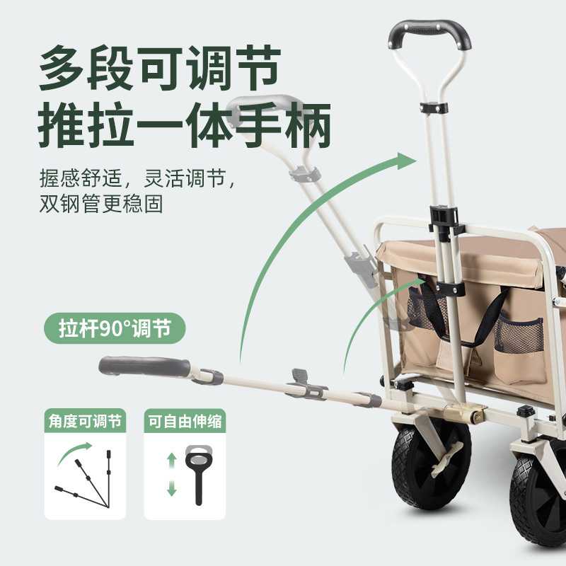 户外露营车推车全金属营地拖车可