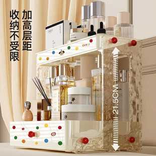 多功能带抽屉收纳盒家用卫生间卧室化妆品整理冰川纹多巴胺高颜值