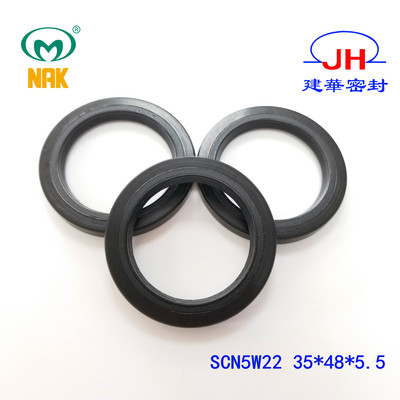 台湾NAK高压油泵马达骨架油封