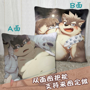 furry兽人图二次元动漫周边可爱福瑞控戍孝神威抱枕方形毛绒靠枕