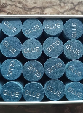 直批7元一颗大头杆皮头杆头14mm