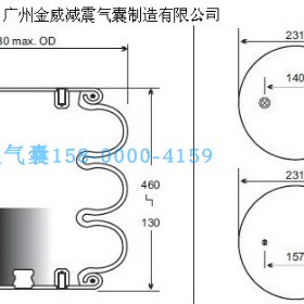 东风创普重卡危化车货车三层橡胶空气弹簧气囊汽包3B12-300 76059