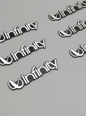 哈弗音响标改装WEY VV5 VV7燕飞利仕 喇叭装饰高音头标贴创意改装