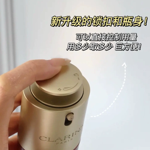 Clarins, омолаживающая восстанавливающая эссенция, увлажняющее разглаживающее антивозрастное эфирное масло, 50 мл