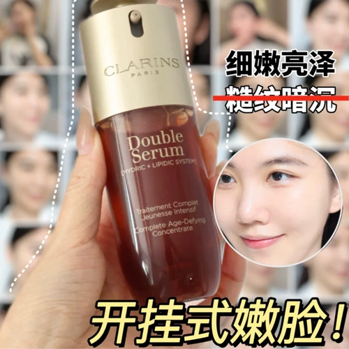 Clarins, омолаживающая восстанавливающая эссенция, увлажняющее разглаживающее антивозрастное эфирное масло, 50 мл