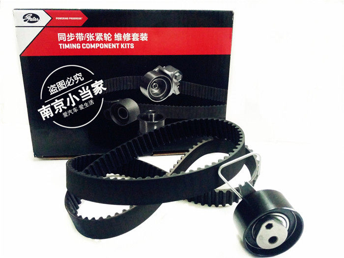 适用于荣威550 750名爵MG6 MG71.8/1.8T正时皮带张紧轮 时规皮带