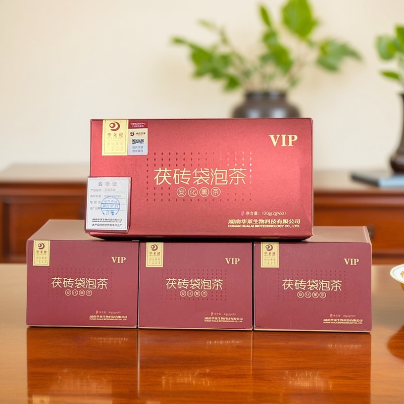 茯砖袋泡茶理想华莱健康安化黑茶