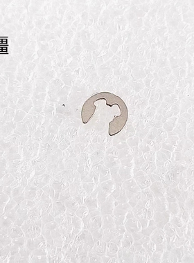 大疆 T60/T25/T50/T25P 外径 6mm 配件E形卡簧