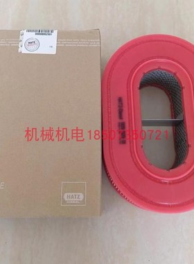 HATZ赫驰2L41C/3L41C/4L41C发动机空气滤清器00952901/00952900