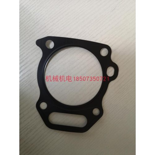 科勒CH440汽油机缸垫CH440汽油机气缸床垫CH440汽缸垫KL9000缸垫