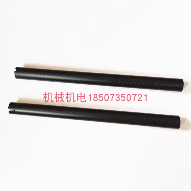 DJI大疆植保无人机配件 T30雷达支撑碳管（短）000050