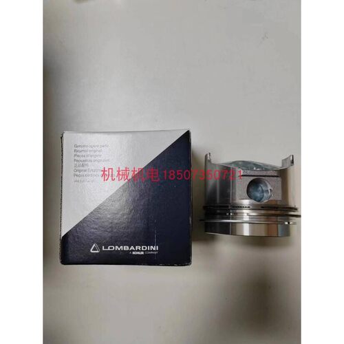 隆巴蒂尼12LD477-2活塞环 活塞 科勒KD477-2活塞总成KD477活塞环