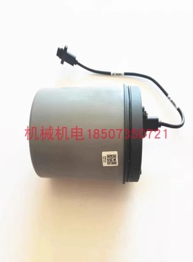 DJI大疆植保无人机配件 大疆T40/T20P全向雷达模块含信号线000551