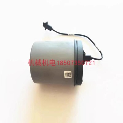 DJI大疆植保无人机配件 大疆T40/T20P全向雷达模块含信号线000551