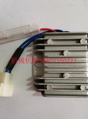 单缸风冷柴油机充电模块HJWYQ-8A充电模块HJWYQ-8A调节器整流器