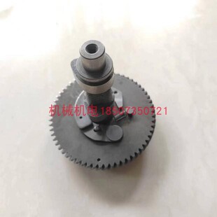 大疆T50发电机凸轮轴 D12000IEP凸轮轴 大疆T50凸轮轴-润通
