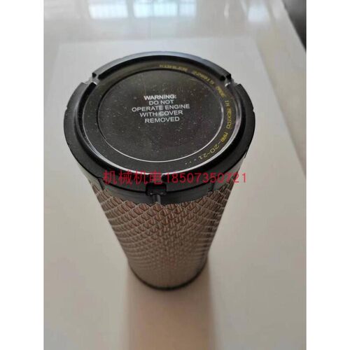 KOHLER科勒船用发电机保养配件 科勒226915空气滤芯 科勒船机空滤