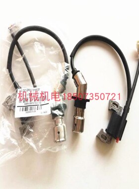 大疆D12500IE燃油充电站包 T60发电机 包 点火线圈-润通