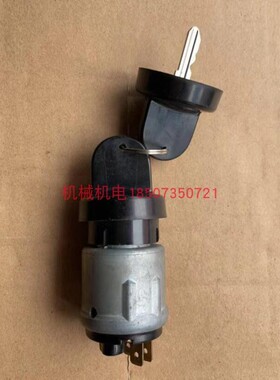 TAIYO大洋钥匙TSV16000TE电门锁TSV20000TE电门锁TSV16500E电门锁
