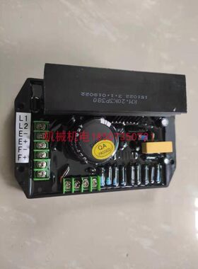 KAMA凯马KGE10E3调压器凯马KGE12E3调压器AVR凯马KGE20E3调压器