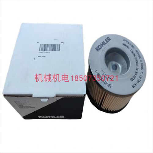 科勒隆巴帝尼KD15-440发动机ED0021753300-S/2175330空气滤清器