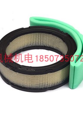 百力通汽油发动机空气滤芯692519空滤21HP 23HP 31HP35HP空气滤芯
