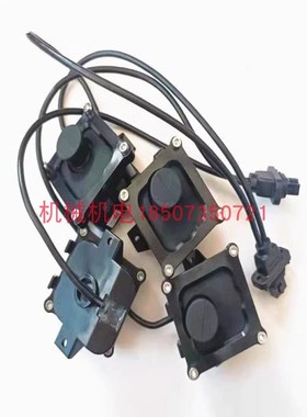 DJI大疆植保无人机配件【T30/料箱】称重传感器(3.4)000489