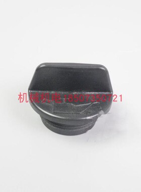 雅马哈汽油发电机EF17000TE油尺EF14000E机油盖 斯巴鲁EH72机油尺