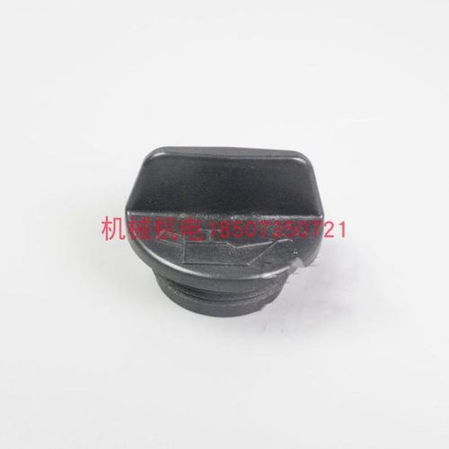 雅马哈汽油发电机EF17000TE油尺EF14000E机油盖 斯巴鲁EH72机油尺