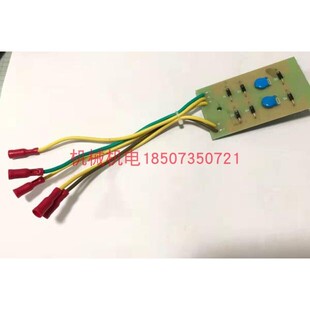 雅马哈EF13000TE调压板大洋TSV13000TE调压器罗宾RGV13100调压器