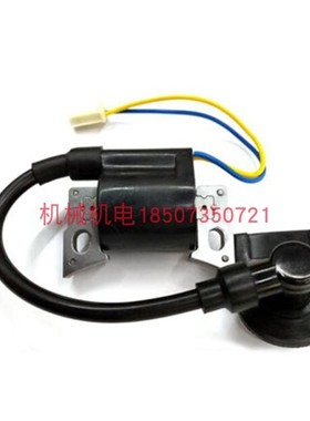 开普KIPOR发电机原装正品配件IG2000点火线圈KG105-14100包