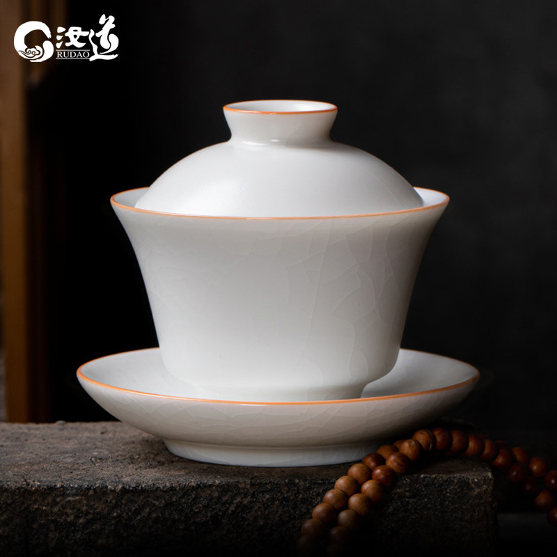 汝窑白瓷盖碗大号三才盖碗月白汝瓷泡茶碗陶瓷茶具冰裂开片敬茶杯